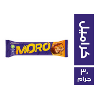 كادبوري مورو شيكولاتة بطعم الكراميل - 30 جم