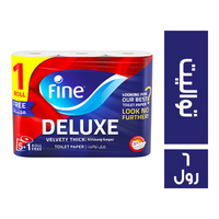 فاين ديلوكس مناديل تواليت - 6 رول