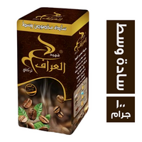 قهوة العراف سادة مخصوص وسط - 100 جم
