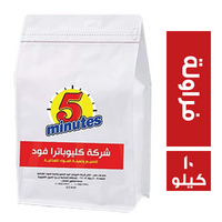 فايف مينتس ايس كريم فراولة بودر - 10 كجم