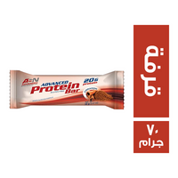 ادفانسد بروتين بار بالقرفة - 70 جم
