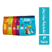 بيك رولز سناكس - 3 ج