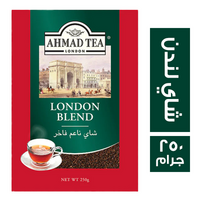 احمد تي شاي لندن ناعم فاخر - 250 جم