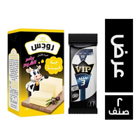 رودس جبنة فيتا بطعم الجبنة الشيدر - 250 جم كرتونة + في اي بي مكن حلاقة 3 شفرات - 1 قطعة علبة