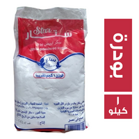 ستارسكر ابيض بودرة - 1 كجم