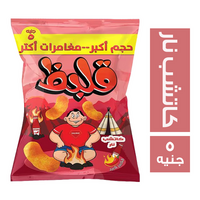 قلبظ سناكس بطعم الكاتشب نار - 5 ج