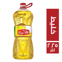 غالية زيت خليط - 2.25 لتر