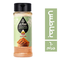 سائغ توابل بطاطس - 60 جم