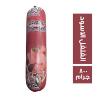 الممتاز لانشون بالفلفل الاسود - 800 جم