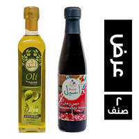 اسيل عرض زيت زيتون - 500 مل + دبس رمان - 250 مل