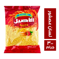الاصيل لسان عصفور - 300 جم