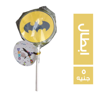 بيكو مصاصة ابطال - 5 ج