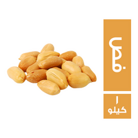 فول سوداني فص - 1 كجم