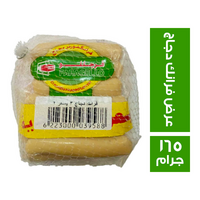 فرجللو عرض فرانك دجاج 3 ق - 165 جم