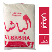 الباشا سكر ابيض نقي - 1 كجم