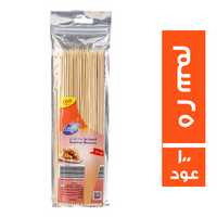 ميجو اعواد شيش 25 سم - 100 عود