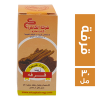 الكابتن زيت قرفة - 30 مل