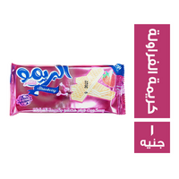 البريمو بسكويت محشو بكريمة الفراولة - 1 ج