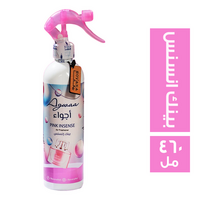 اجواء معطر جو برائحة بينك انسنس - 460 مل