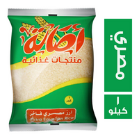 اصالة ارز مصري فاخر - 1 كجم