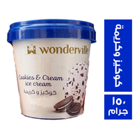 ويندرفيل ايس كريم كوكيز وكريمة - 150 جم