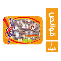 دجاج التاج قوانص - 1 كجم