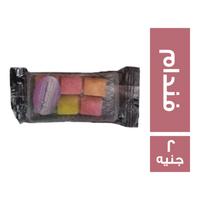 الاصيل فندام - 2 ج