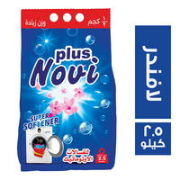 نوفي بلس مسحوق غسيل اوتوماتيك برائحة اللافندر - 2.5 كجم