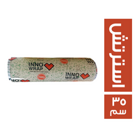 اينو راب استرتش - 35 سم