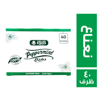 ايزيس مشروب اعشاب نعناع عبوة خاصة - 40 ظرف