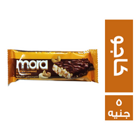 مورا شيكولاتة كاجو مغطس بالشوكولاتة - 5 ج