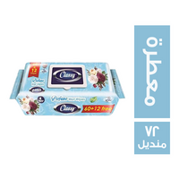 كلاسي مناديل مبللة معطرة - 72 مندیل