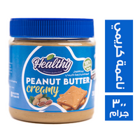 هيلثي زبدة الفول السوداني ناعمة كريمي - 300 جم