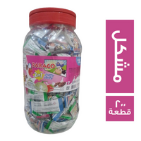 باراجو كاندي مشكل - 200 قطعة