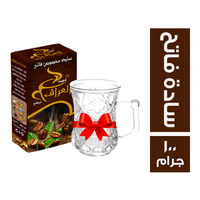 قهوة العراف سادة مخصوص فاتح + مج هدية - 100 جم
