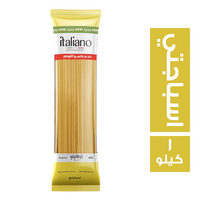 ايطاليانو مكرونة اسباجتي - 1 كجم