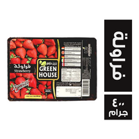 جرين هاوس فراولة - 400 جم
