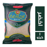 حمزة اخوان ارز مصري الاخضر - 1 كجم