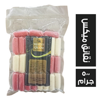بون وي نقانق مكس - 500 جم