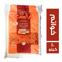 ابو الدهب مكرونة خواتم - 10 كجم
