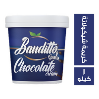 بانديتو كريمة شيكولاتة - 1 كجم