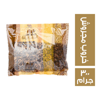 ابو عوف القافلة خروب مجروش - 300 جم