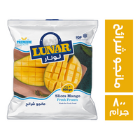 لونار مانجو شرائح - 800 جم
