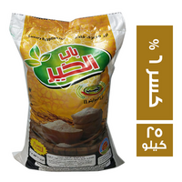 باب الخير ارز مصري فاخر كسر 6 % - 25 كجم