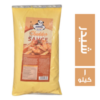 باندا شيدر صوص - 1 كجم