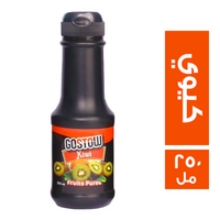 جوستو بيوريه صوص كيوي - 250 مل