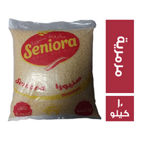 سنيورا مكرونة مرمرية - 10 كجم