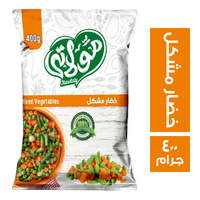 مولاتي خضار مشكل - 400 جم