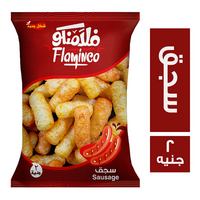 فلامنكو سناكس بطعم السجق - 2 ج