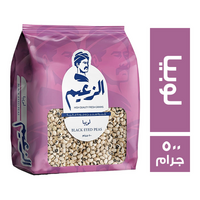 الزعيم لوبيا - 500 جم